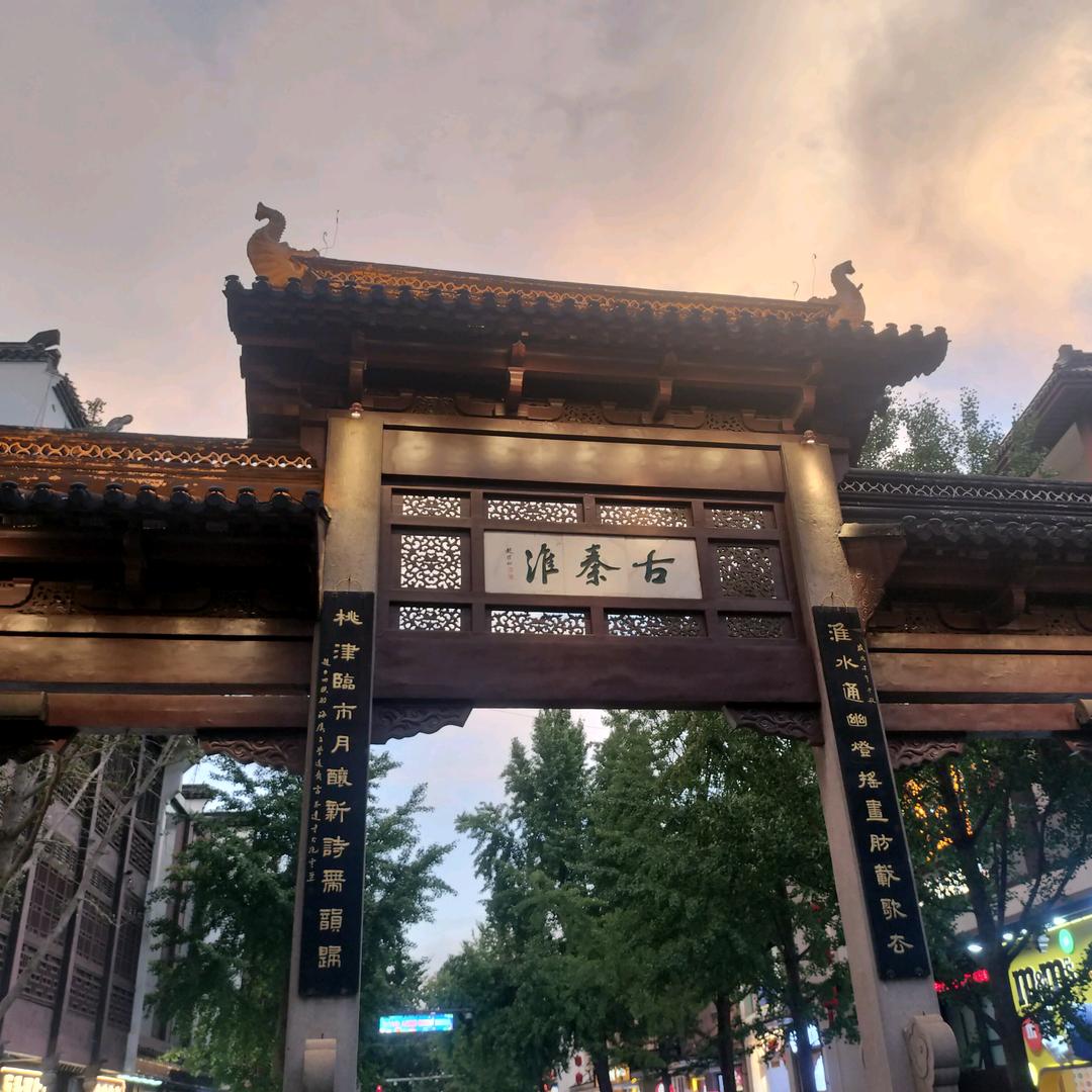 小辉户外（可视撒网）