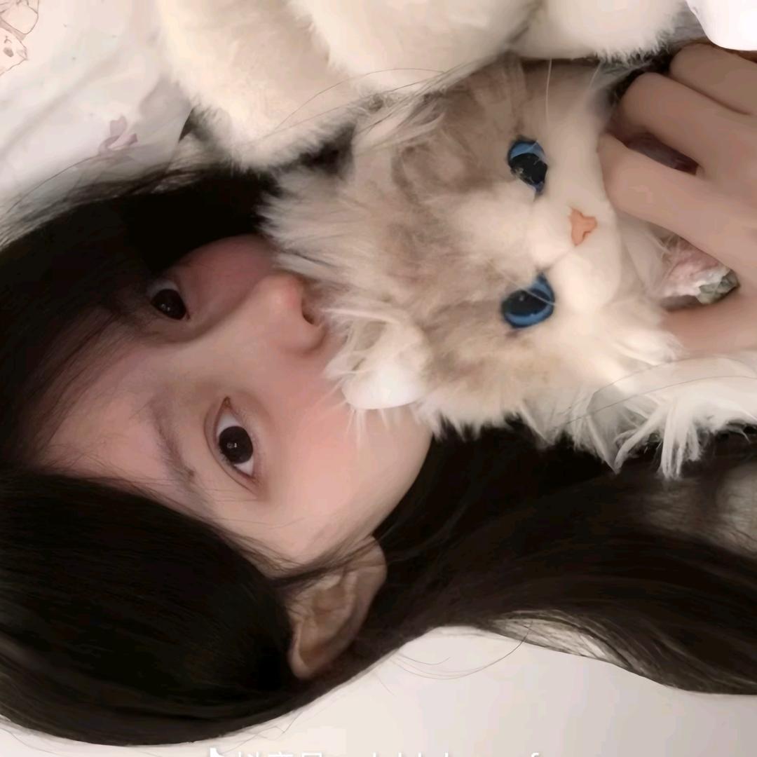 为你婷留