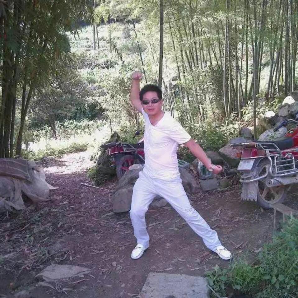 欧三哥
