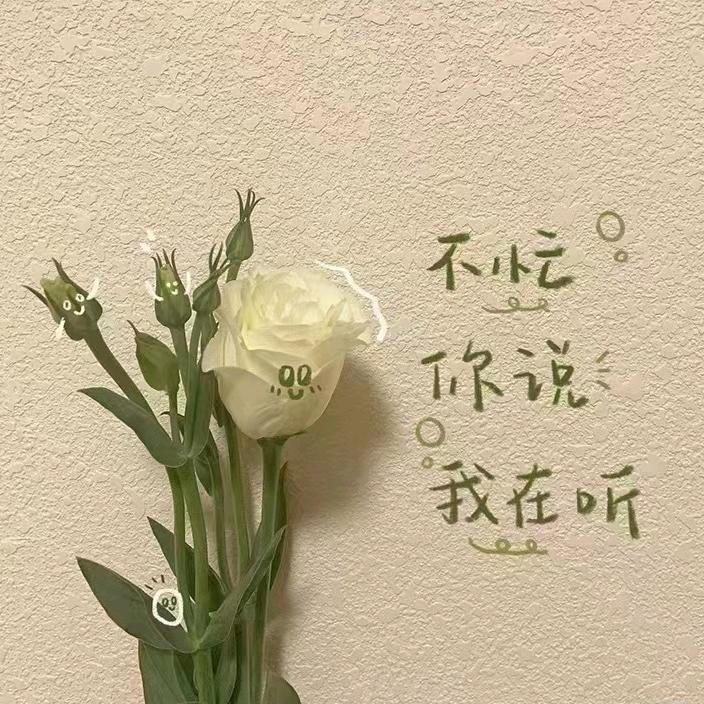 寻