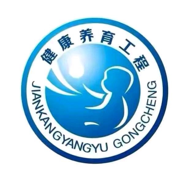 国奶，莫主任（置顶第一视频申请）