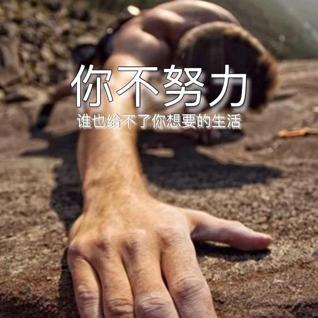 凌风