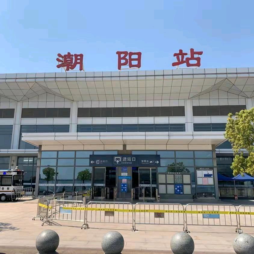 蜜蜂汕头市省潮阳贵屿镇南阳