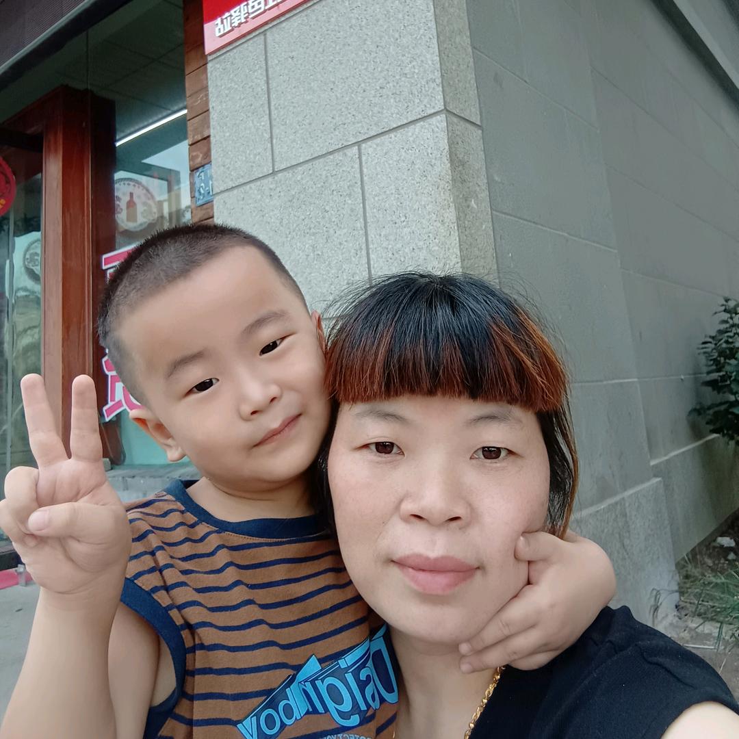 一涵麻麻