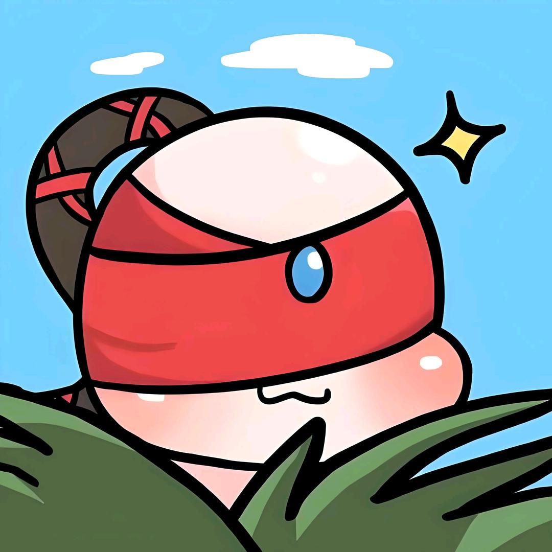 易先生