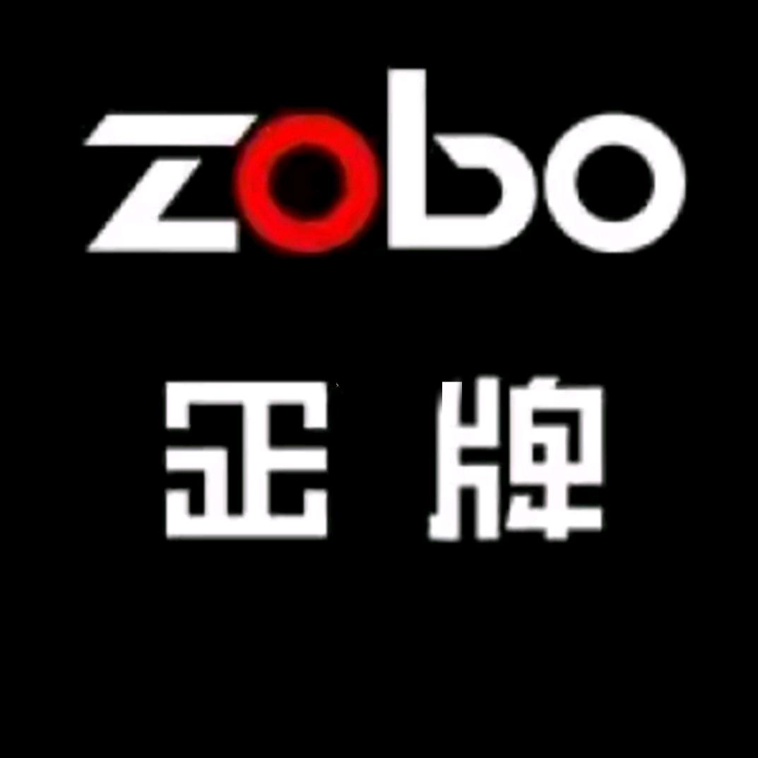 zobo过滤嘴百货店