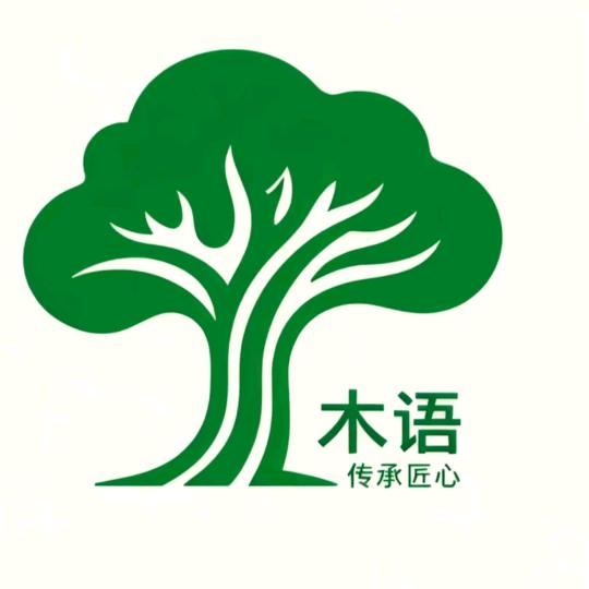 木语装饰-小杜