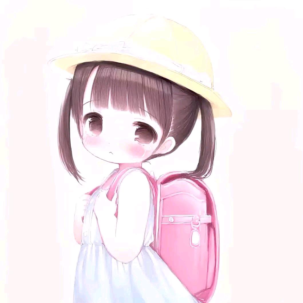 uu