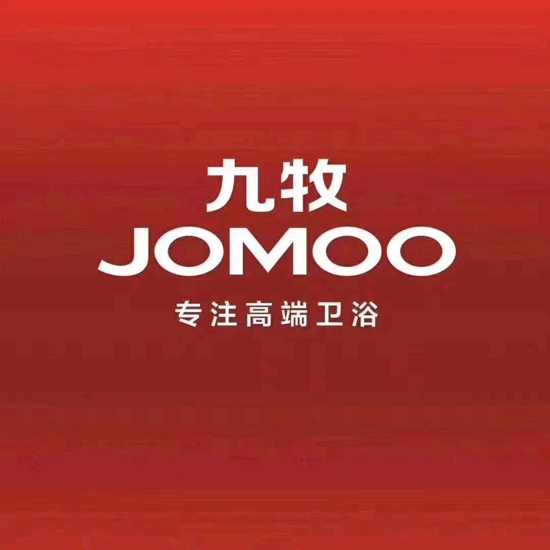 扶风冠森九牧卫浴高定店