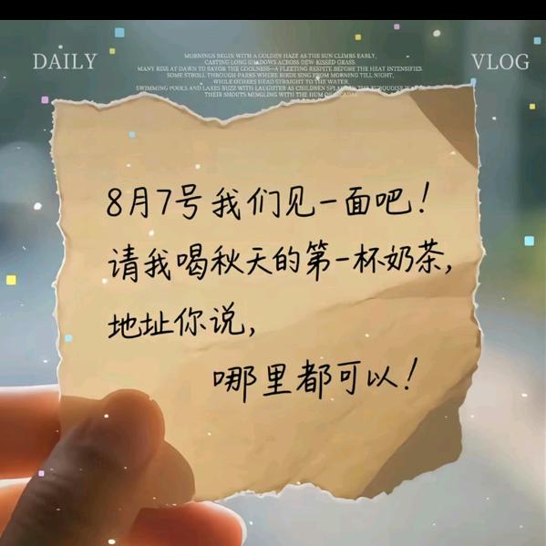 从头开始