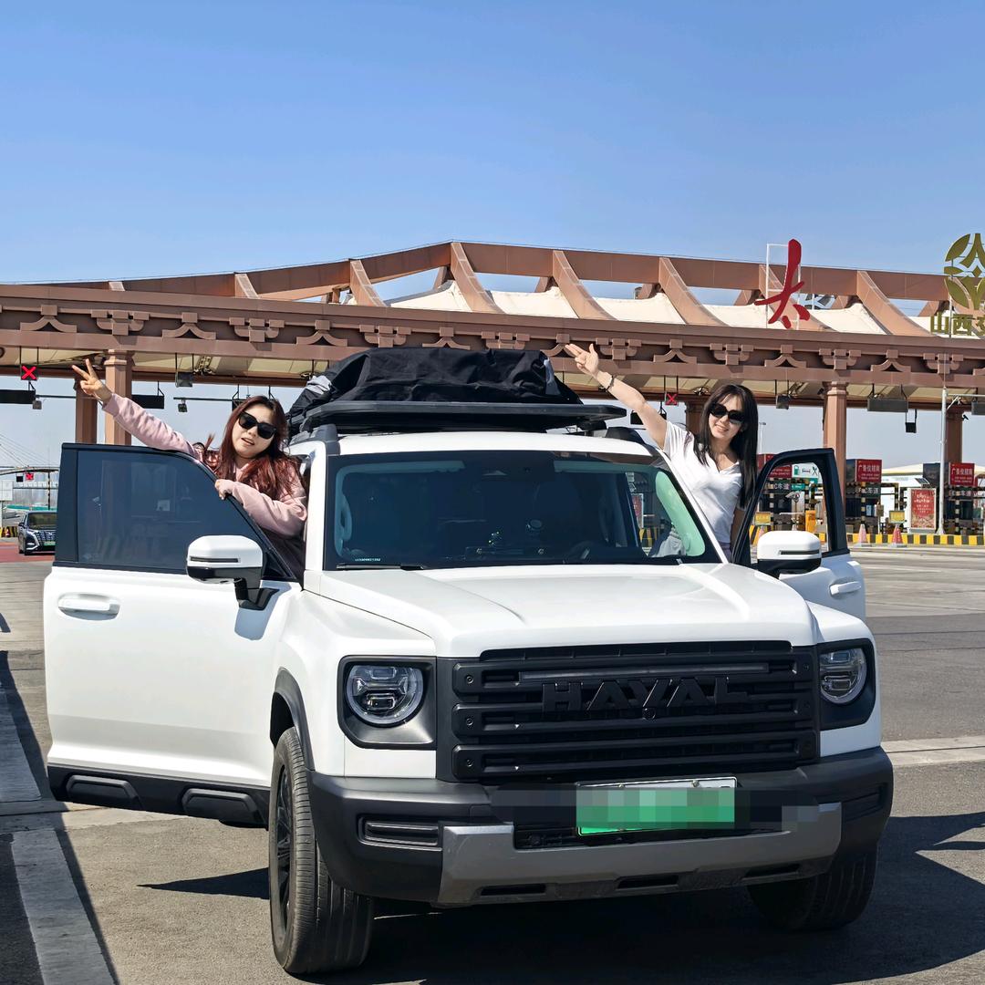 煽风点火🇨🇳