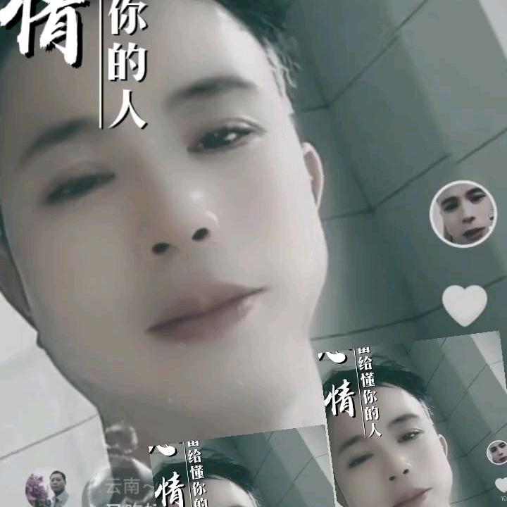 💕云南🐔鸡制炭🐔修🌷