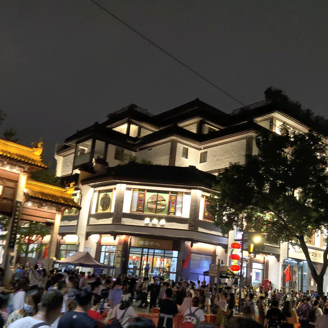 喂，，我想和你交个朋友