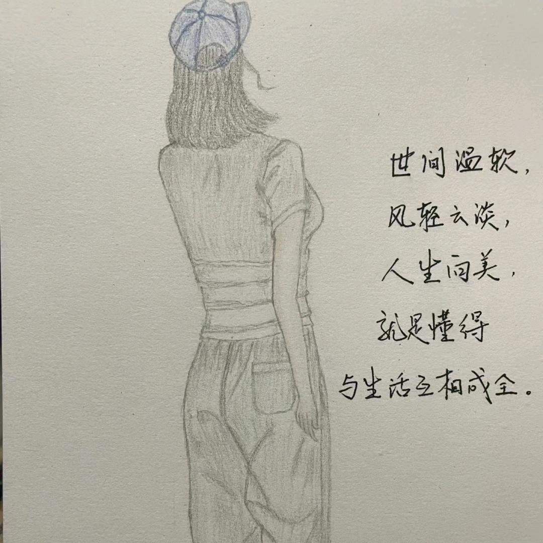 🍒为有你