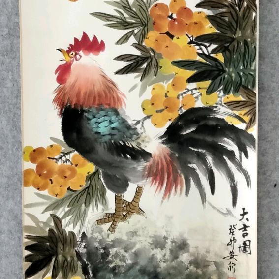 用户291425763451