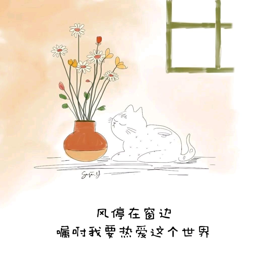 静静🎀