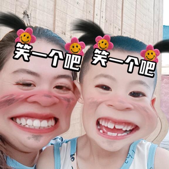 兰儿