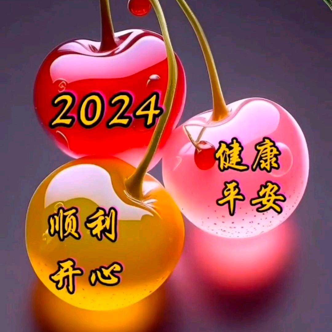 其乐融融一家人