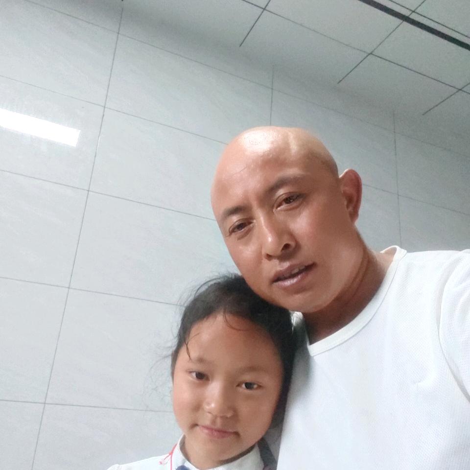 坎坷人生