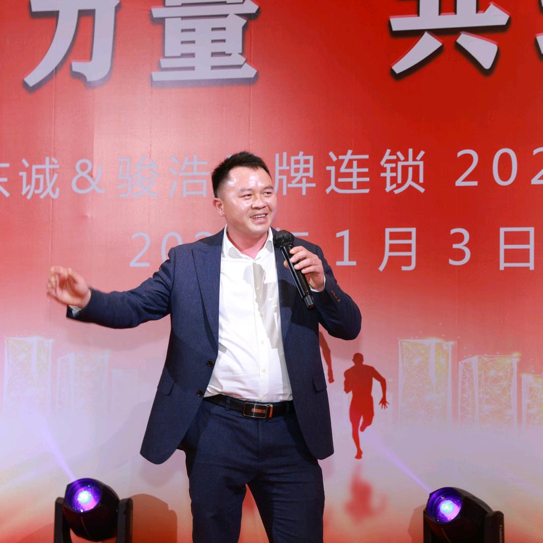 云南阿勇在温州