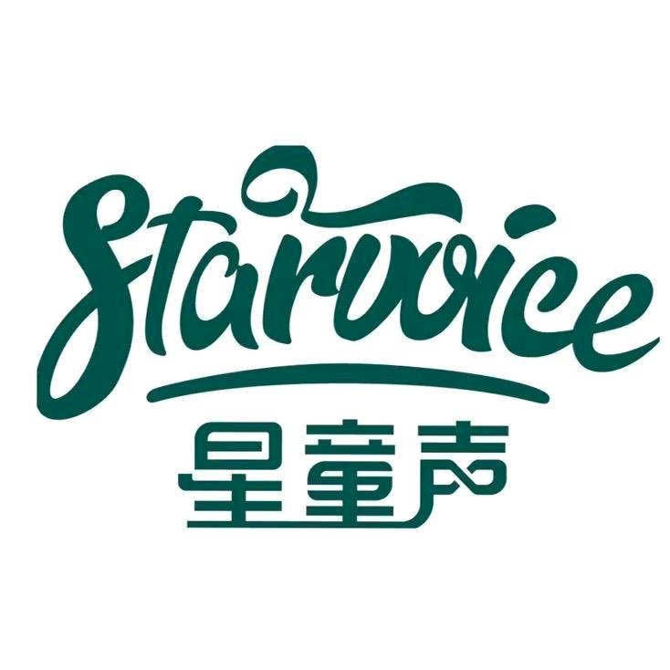 星童声（西安西咸吾悦）
