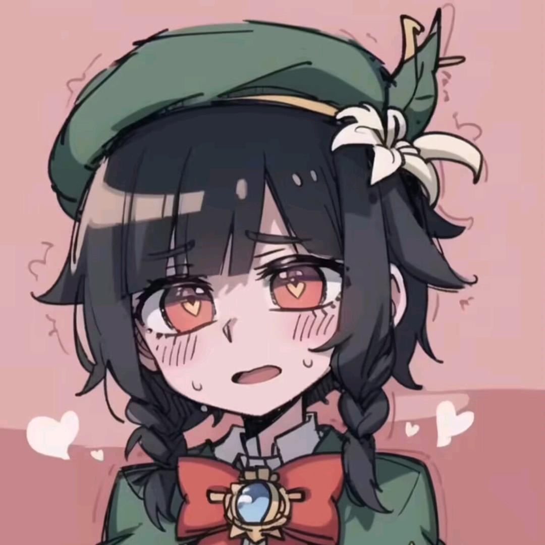 西红柿妙西瓜
