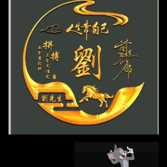 @成哥