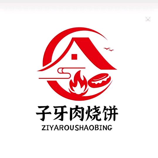 杰
