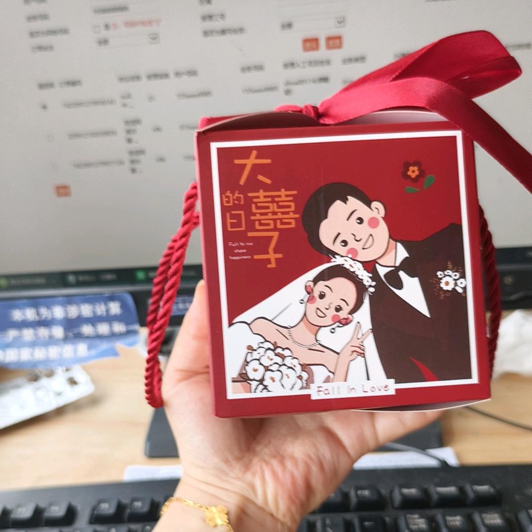 花花儿呀