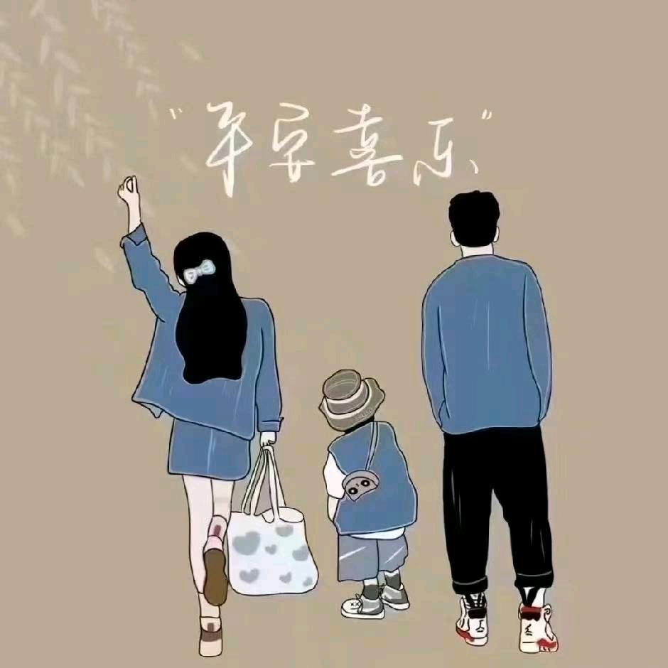 兔牙