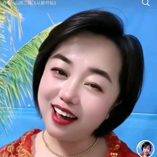 🐍锦上添花