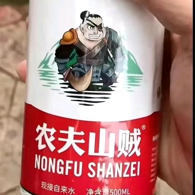 乐谷