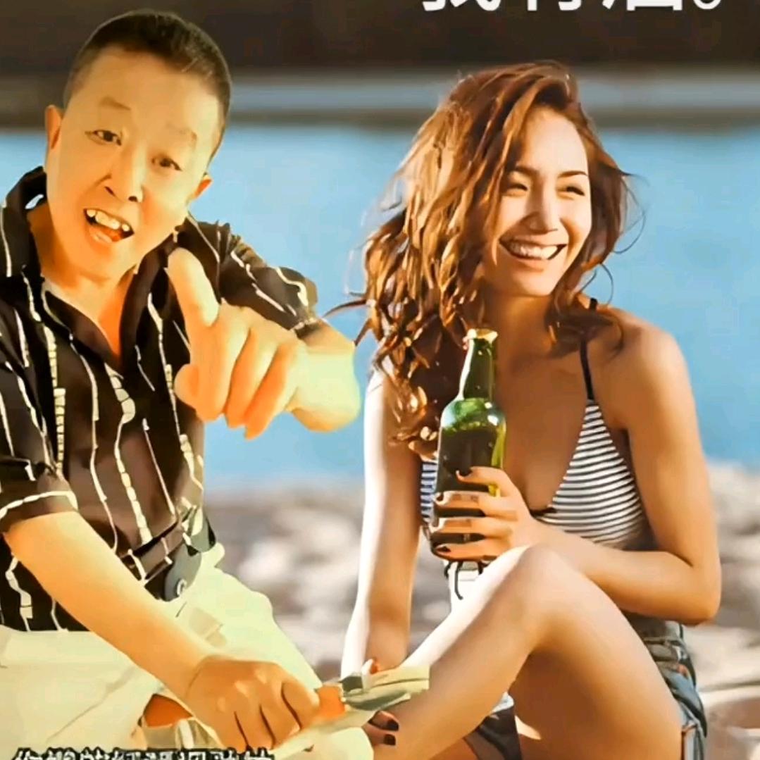 老陆零食
