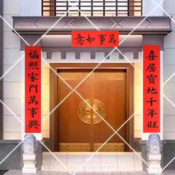 小小梦想书画用品店