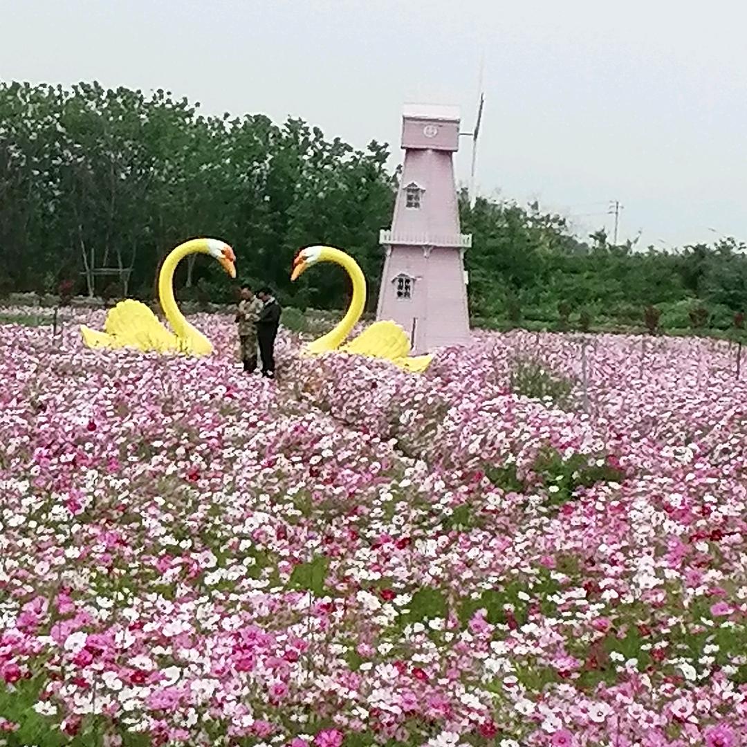 天边