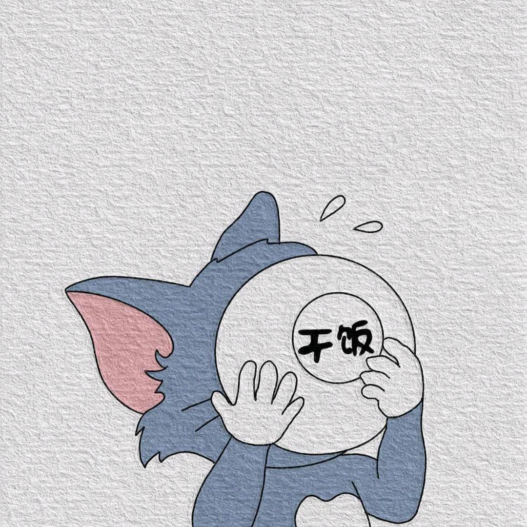 偷星九月天