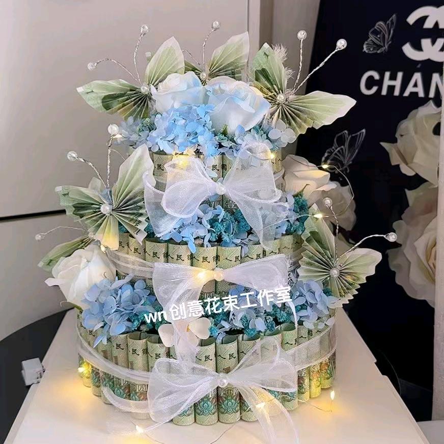 有钱花创艺工作室