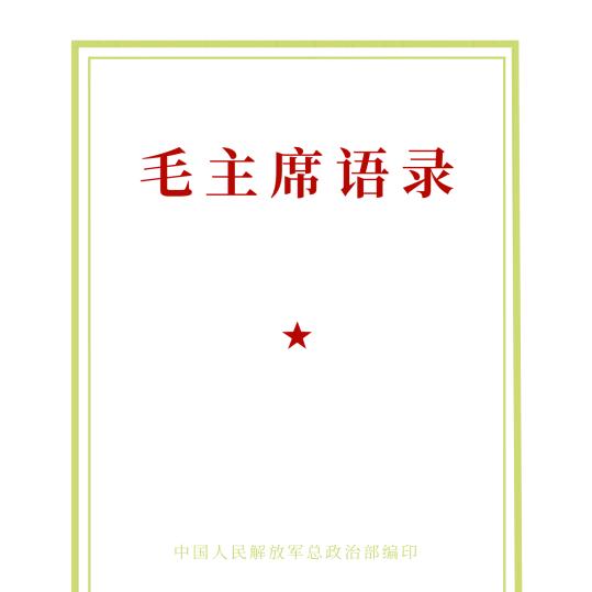 木丁西