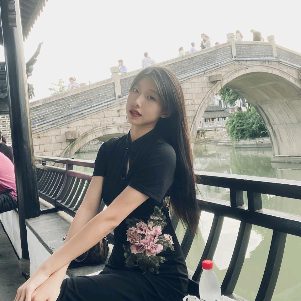 微微