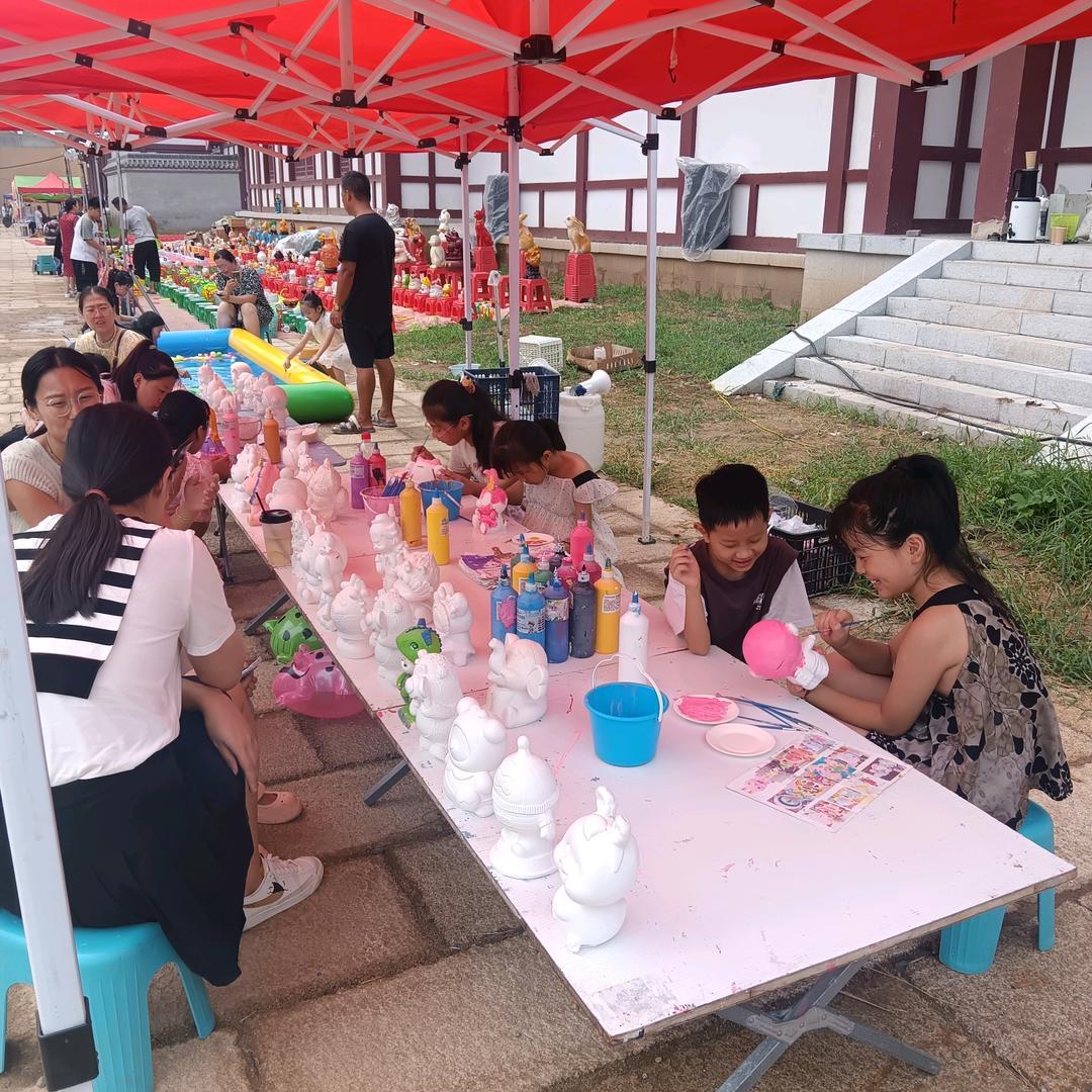 黄公子走江湖