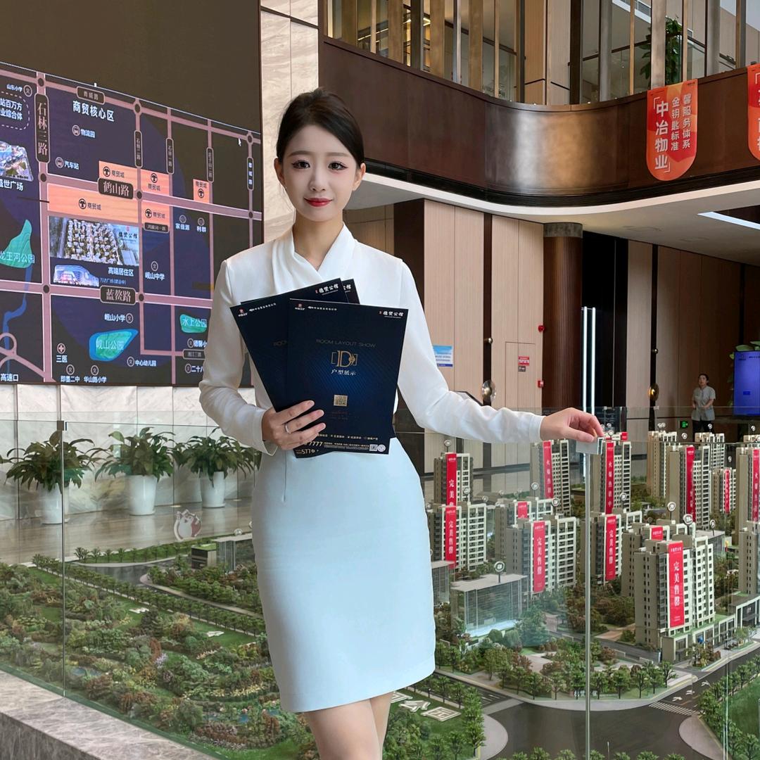 是婷婷吖