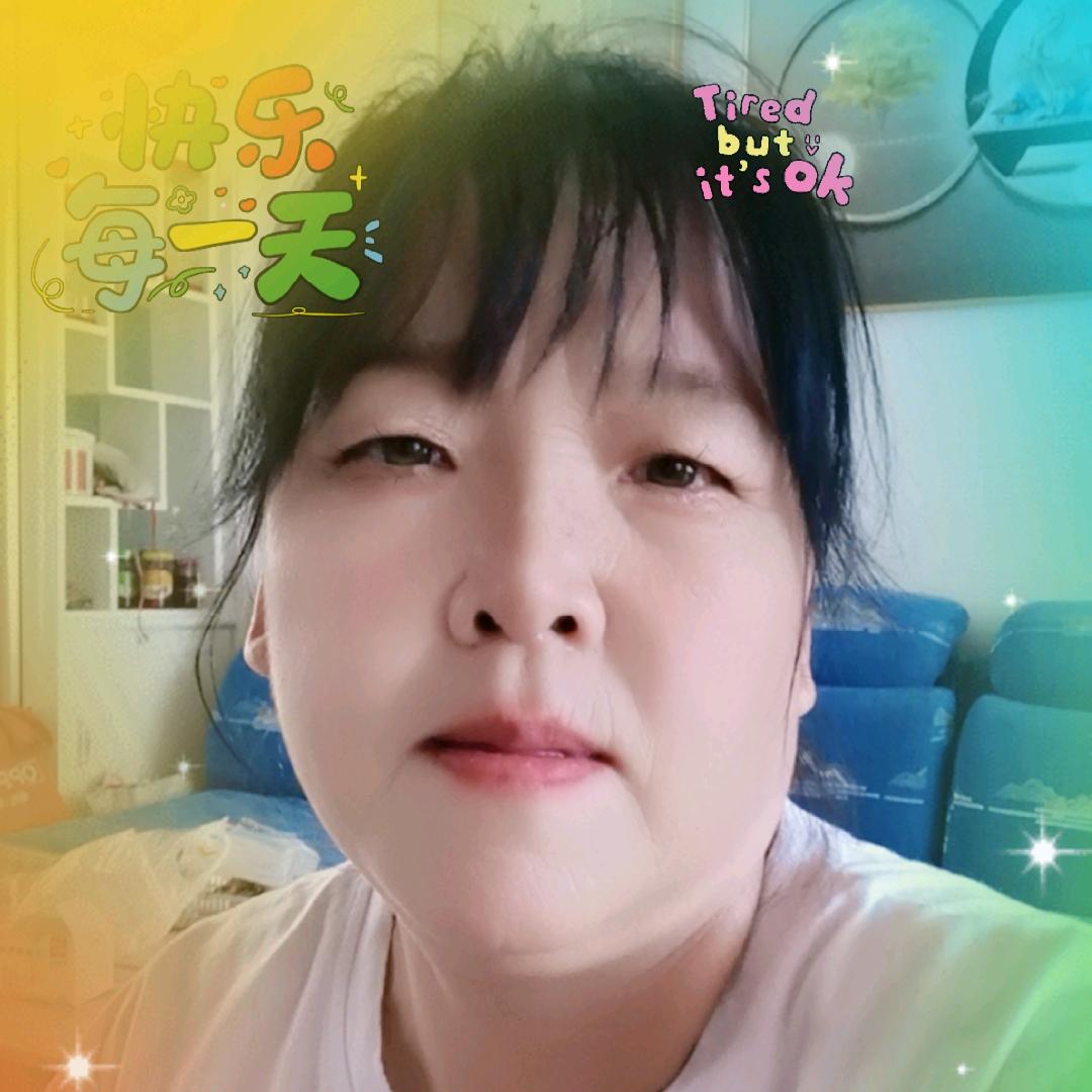 用户平安就是幸福