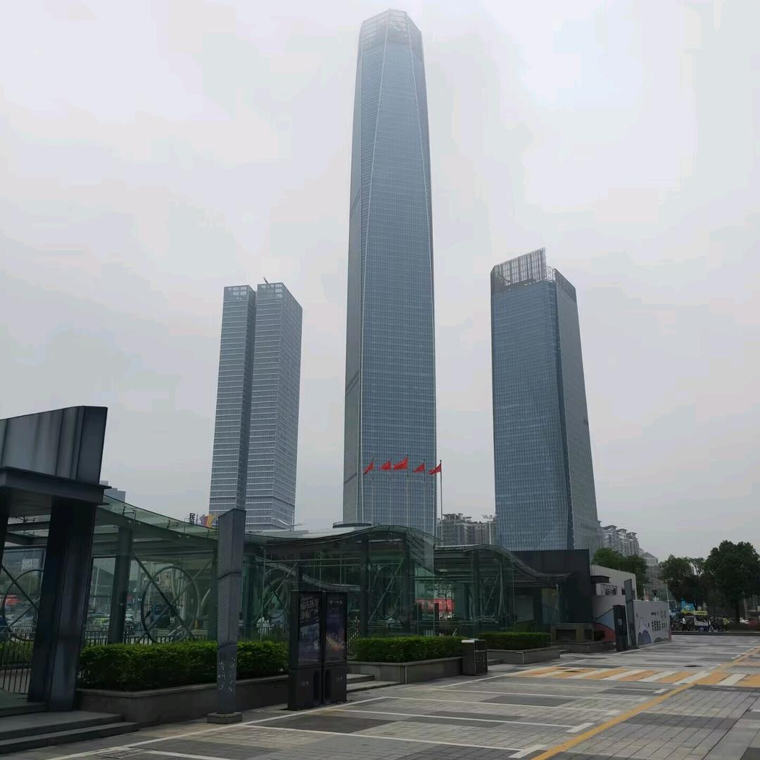 田园