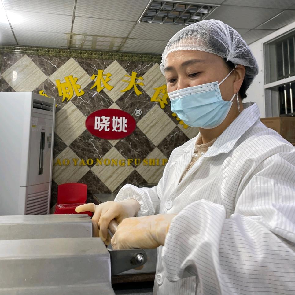 恩施晓姚食品姚厂长