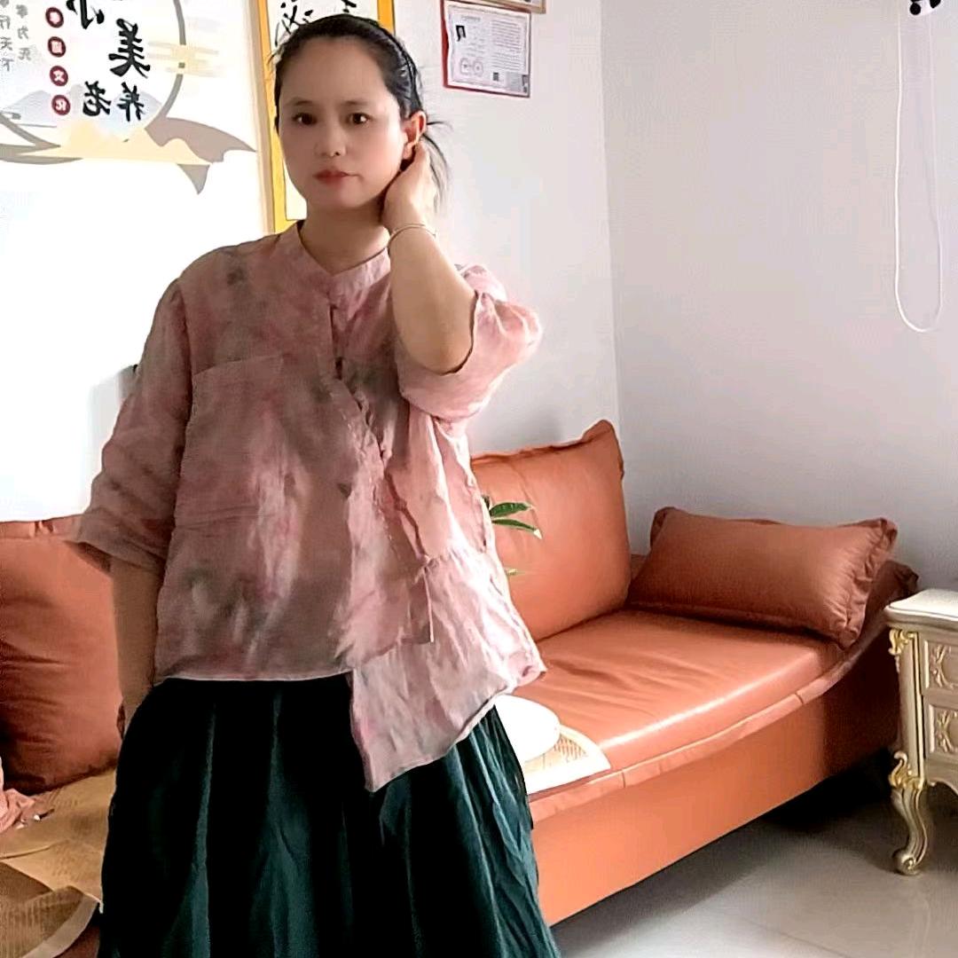 红姐~聊家庭养式养老