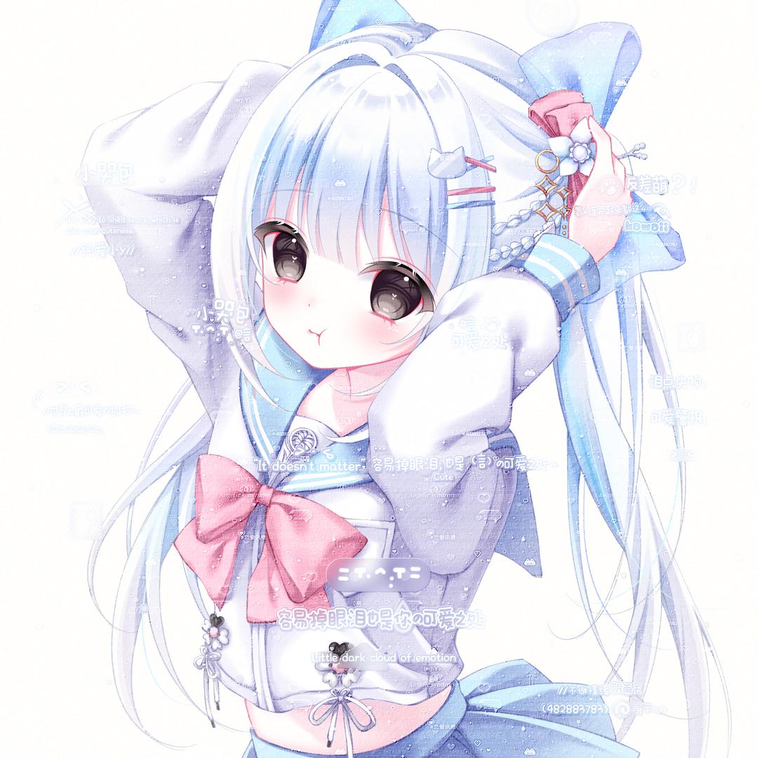 小Y大王