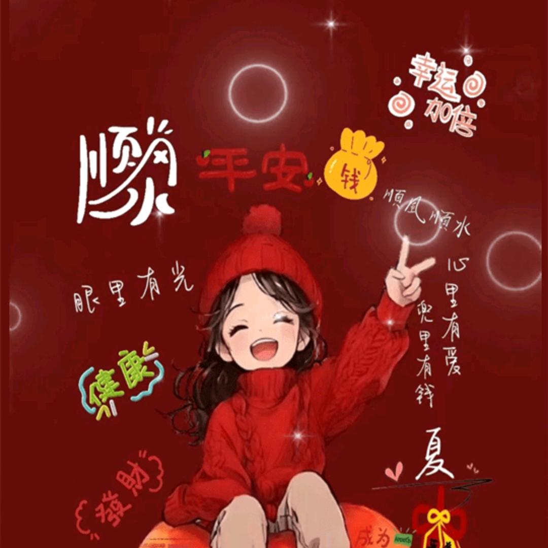 金于❤️满汤❤️