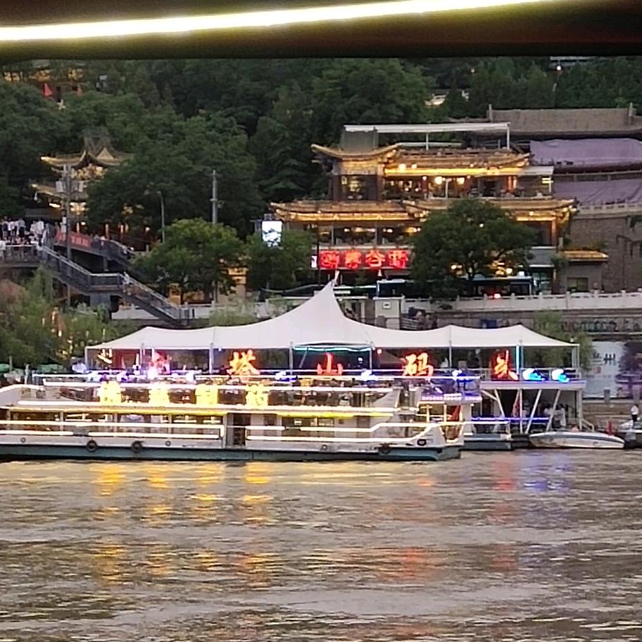 ╭(╯流星╰)╮