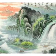 欢天喜地