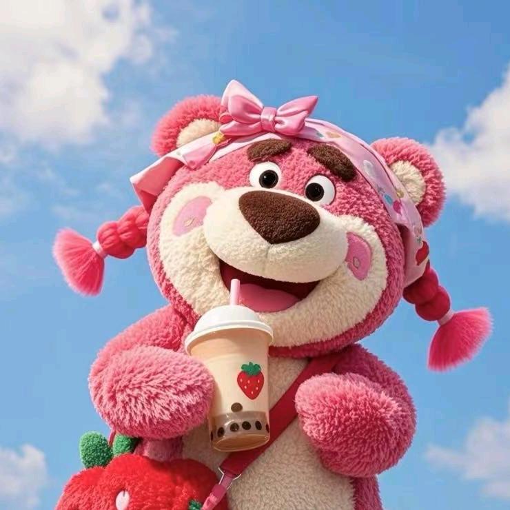 兴华路荟萃楼珠宝【董新】